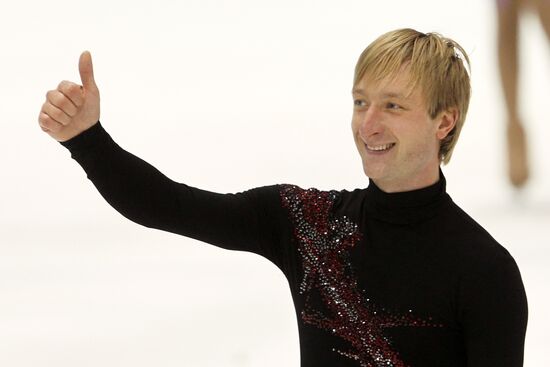 Yevgeny Pluschenko