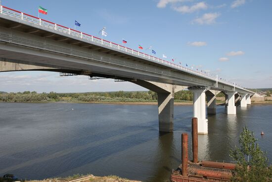 Opening of first stage of bridge across Vyatka River