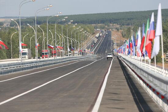 Opening of first stage of bridge across Vyatka River