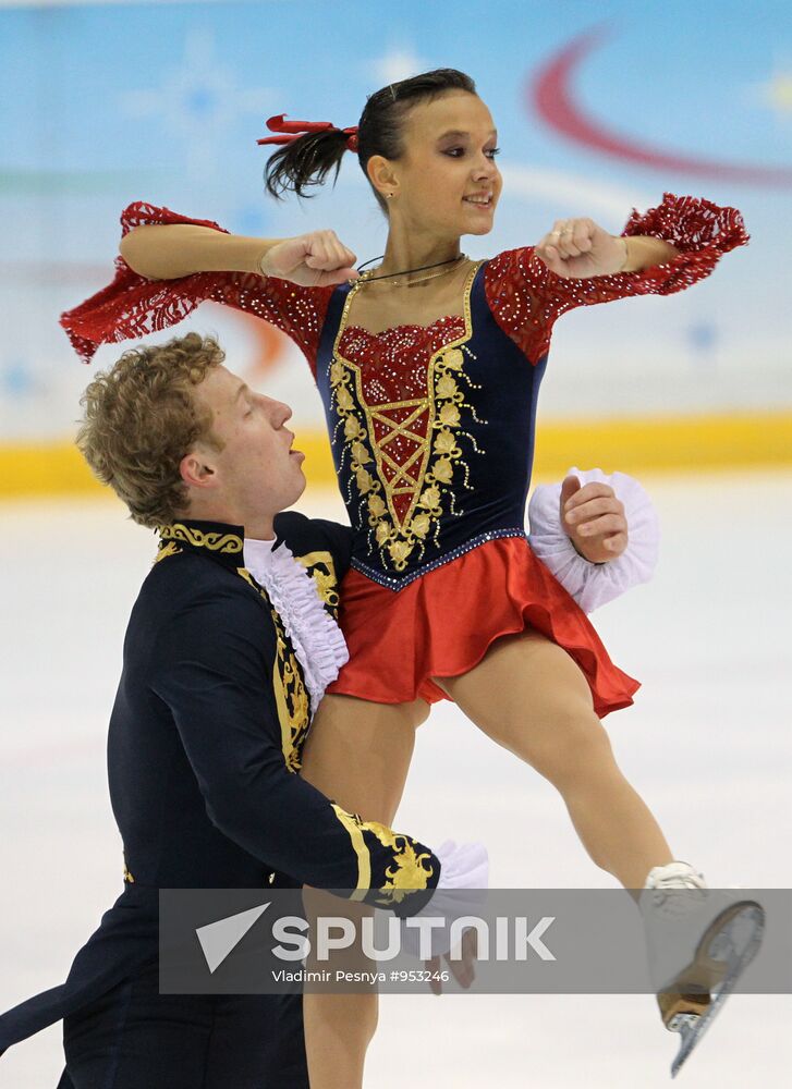 Lubov Ilushechkina, Nodari Maisuradze