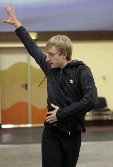 Yevgeny Plyushchenko