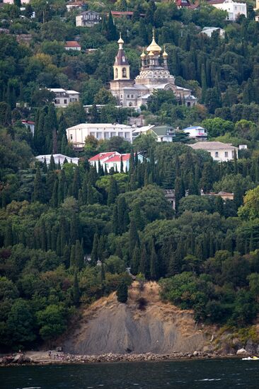 Holidays in Yalta