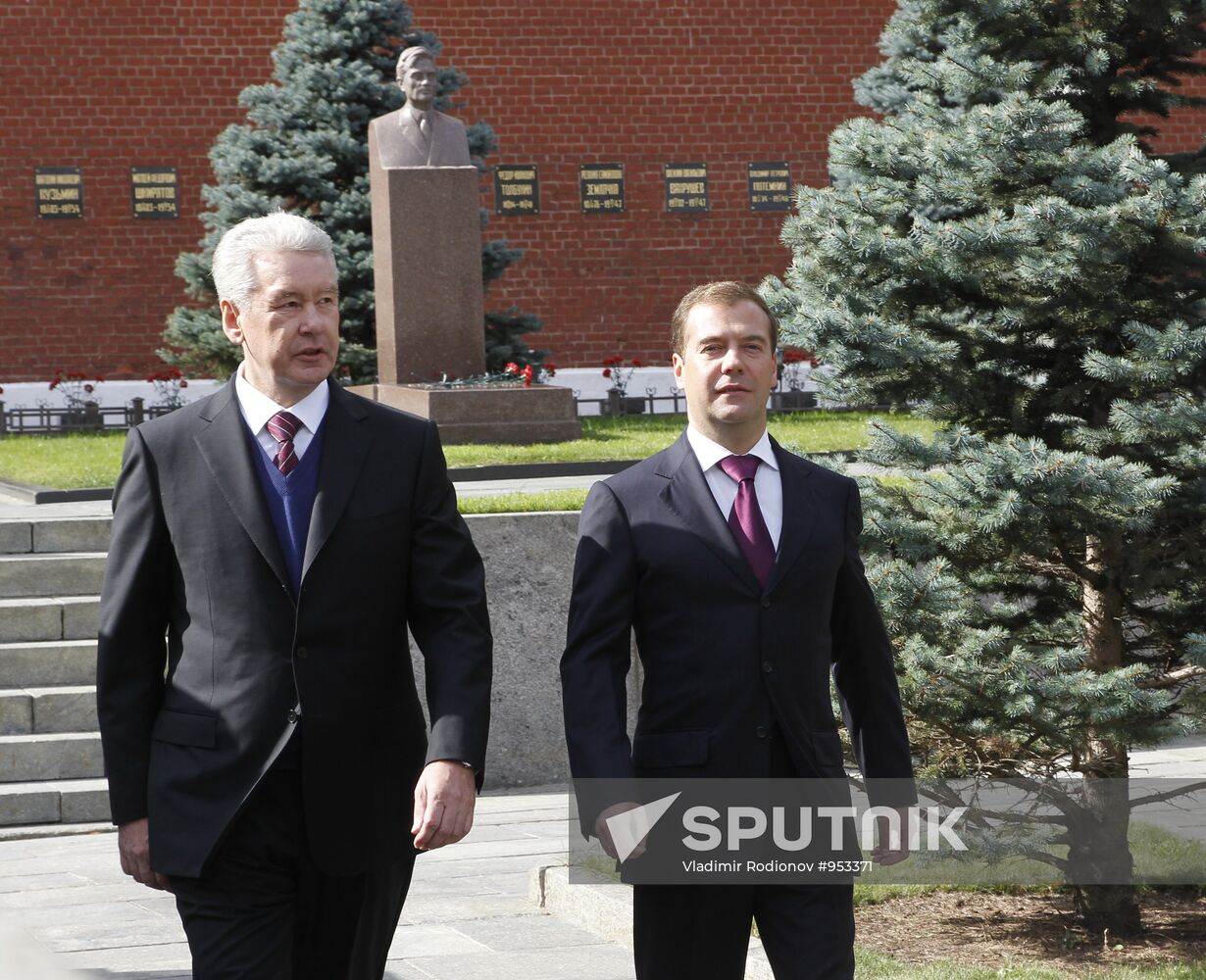 Dmitry Medvedev participates in Moscow City Day celebration