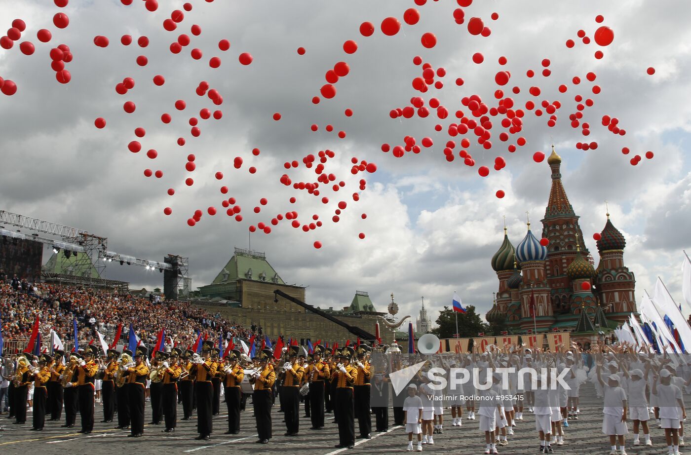 Moscow City Day celebration
