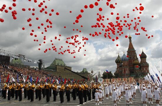 Moscow City Day celebration