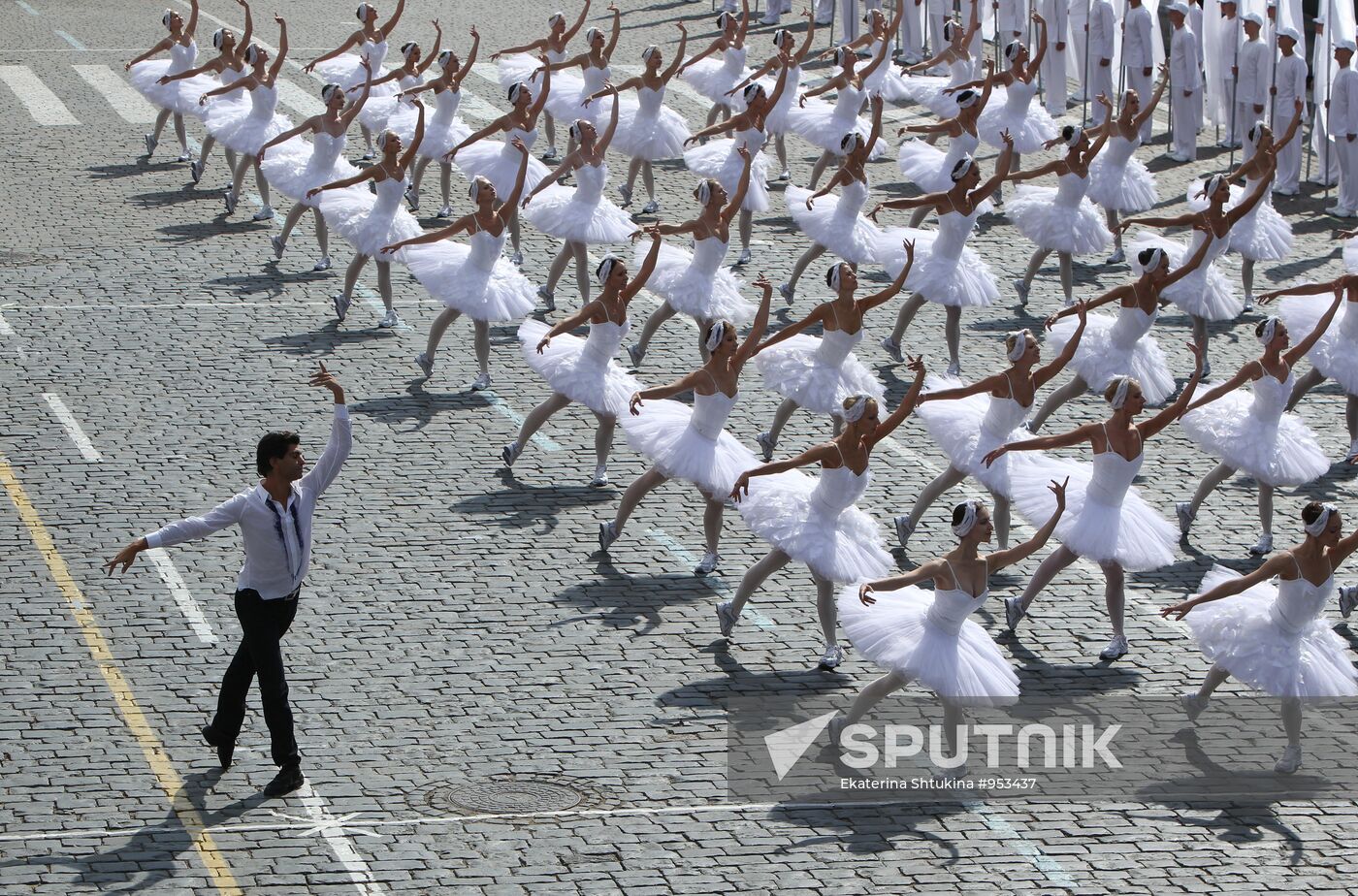 Moscow City Day celebration