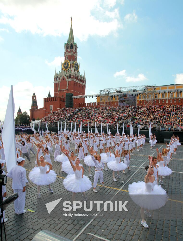 Opening ceremony of Moscow City Day celebrations