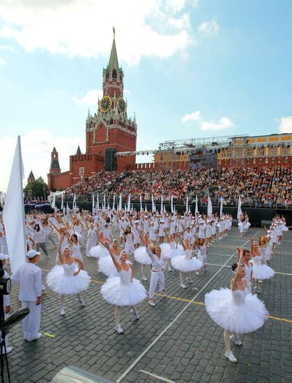 Opening ceremony of Moscow City Day celebrations