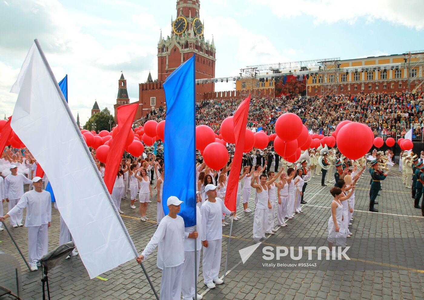 Opening ceremony of Moscow City Day celebrations