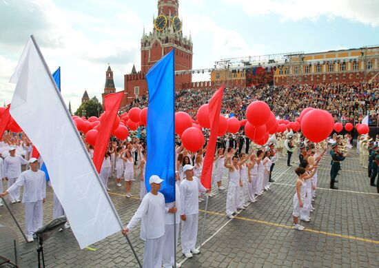 Opening ceremony of Moscow City Day celebrations