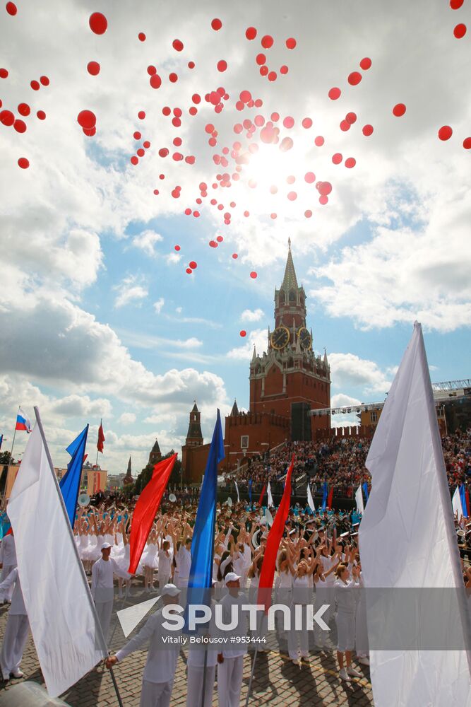 Opening ceremony of Moscow City Day celebrations