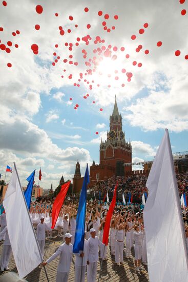 Opening ceremony of Moscow City Day celebrations