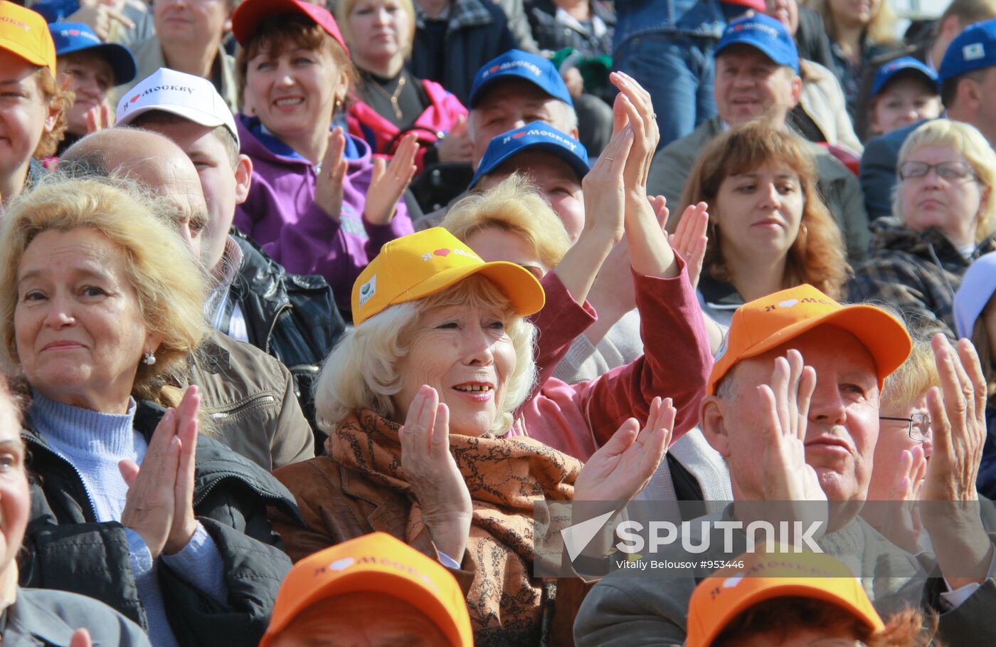 Opening ceremony of Moscow City Day celebrations