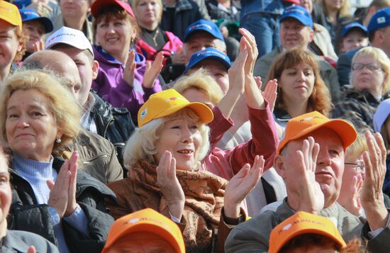 Opening ceremony of Moscow City Day celebrations