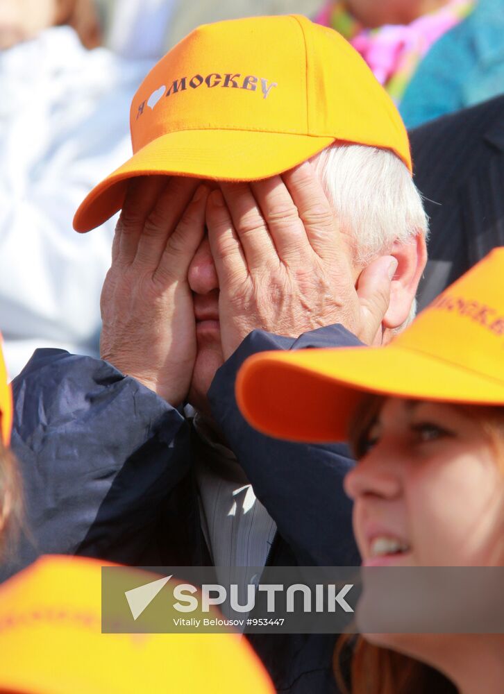 Opening ceremony of Moscow City Day celebrations