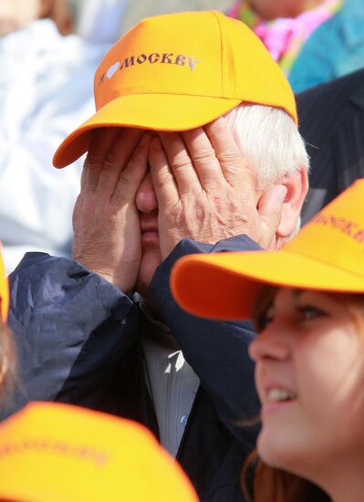 Opening ceremony of Moscow City Day celebrations