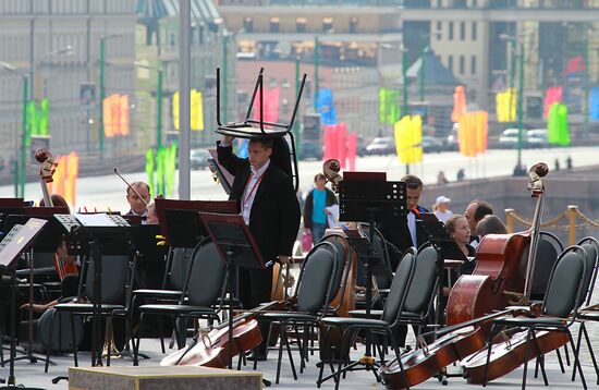 Opening ceremony of Moscow City Day celebrations