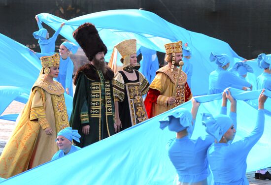 Opening ceremony of Moscow City Day celebrations