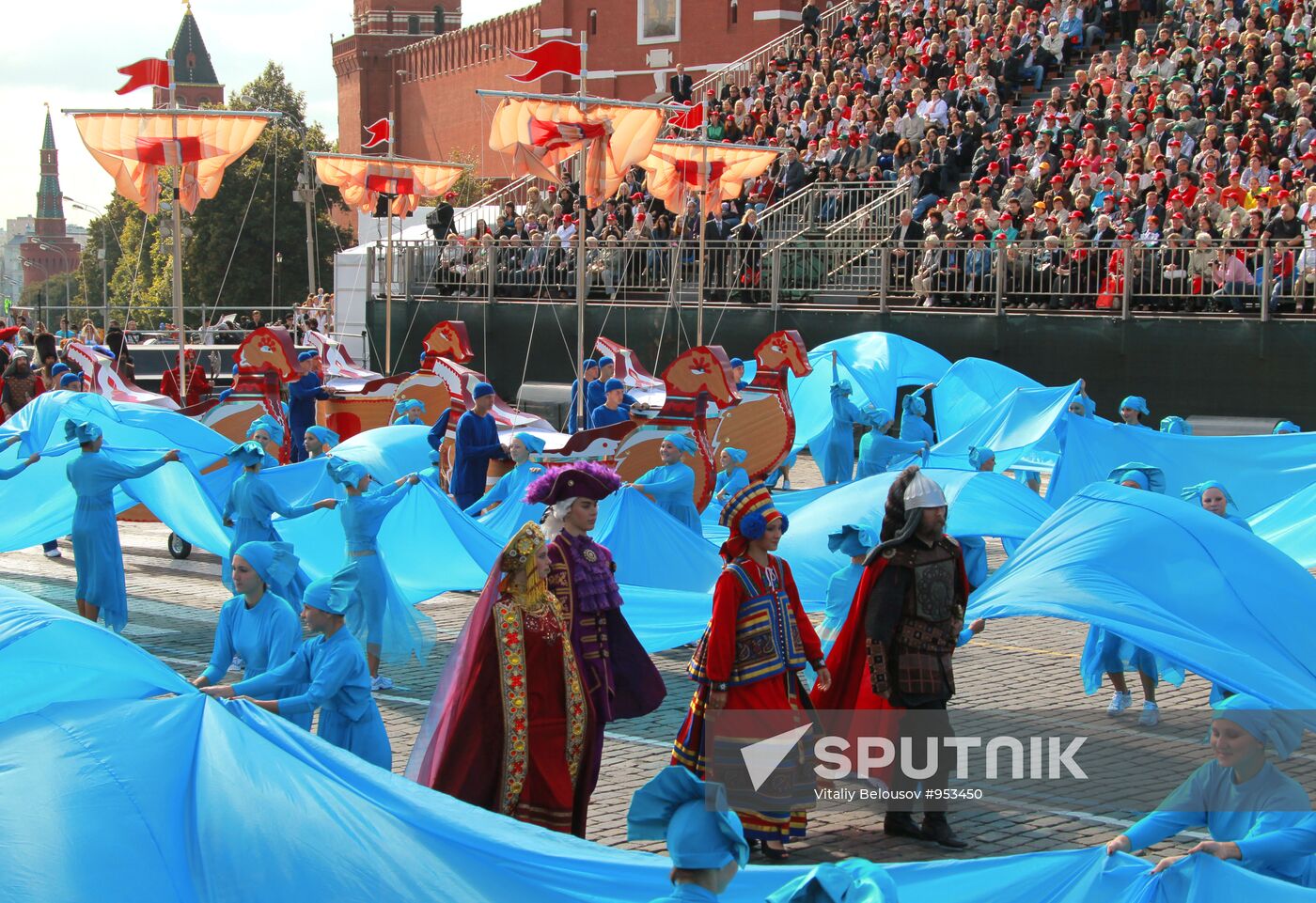 Opening ceremony of Moscow City Day celebrations