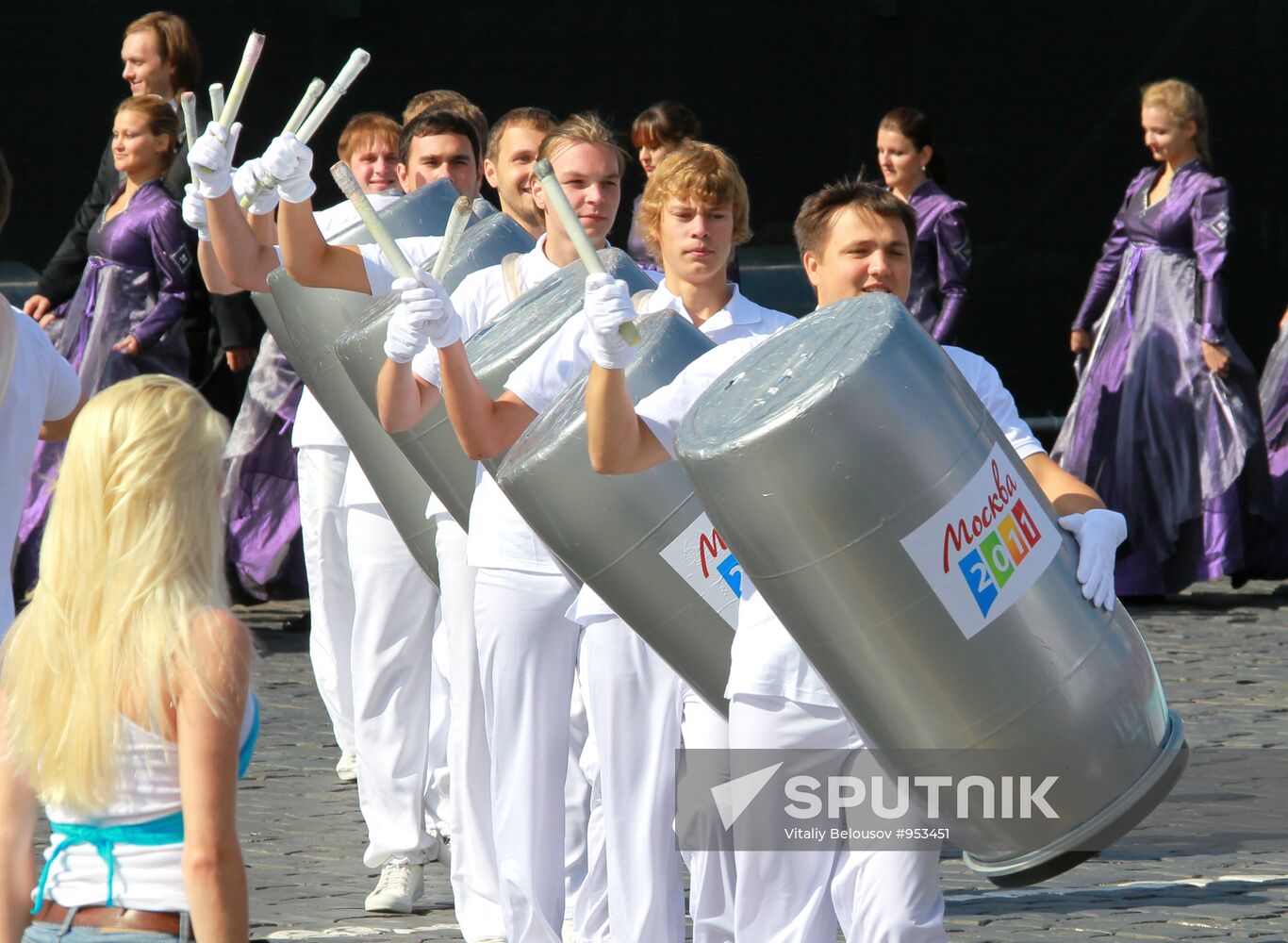 Opening ceremony of Moscow City Day celebrations