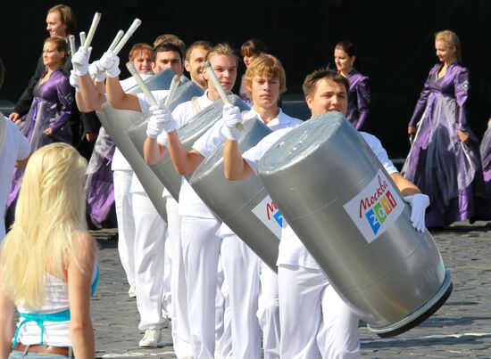 Opening ceremony of Moscow City Day celebrations