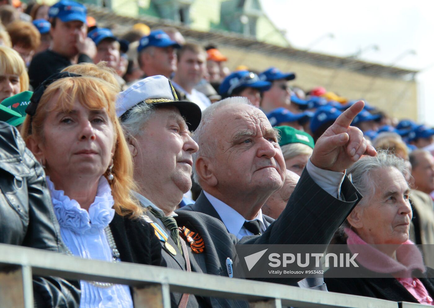 Opening ceremony of Moscow City Day celebrations