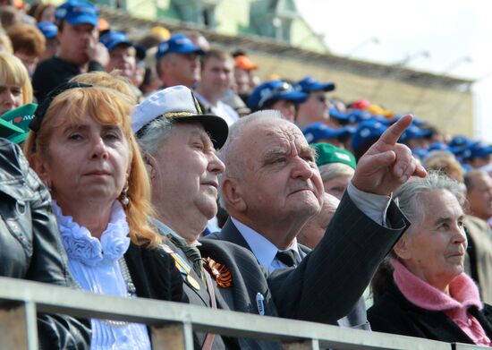 Opening ceremony of Moscow City Day celebrations