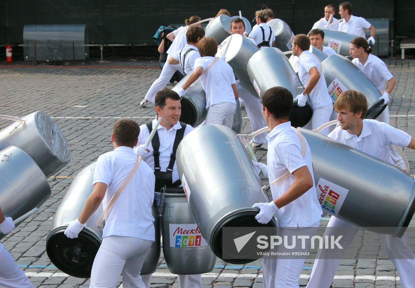 Opening ceremony of Moscow City Day celebrations