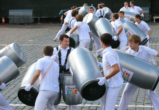 Opening ceremony of Moscow City Day celebrations