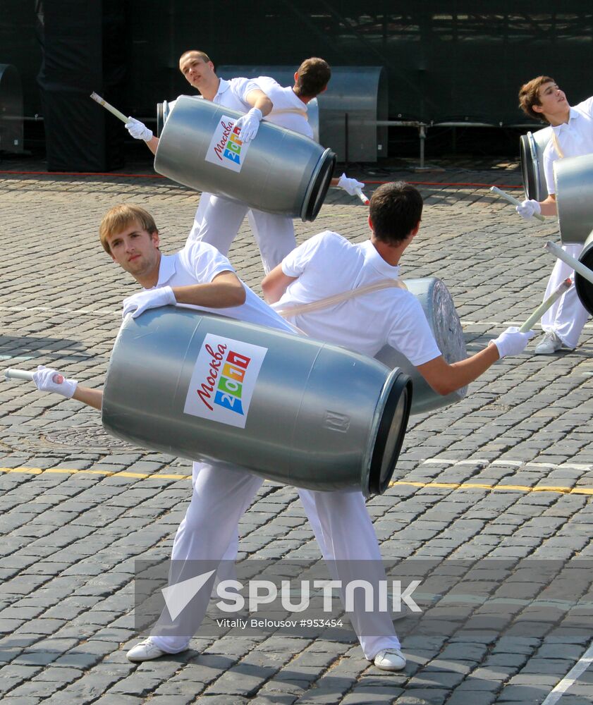 Opening ceremony of Moscow City Day celebrations