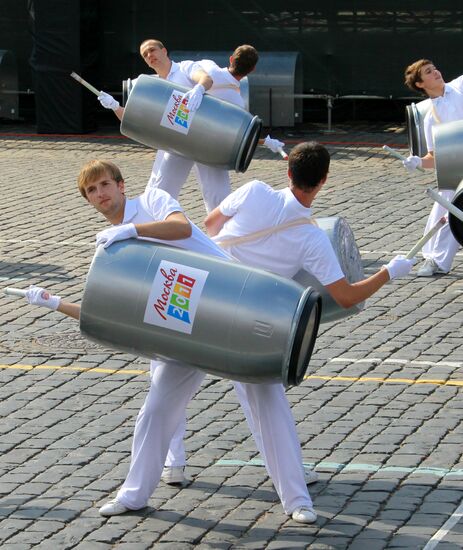 Opening ceremony of Moscow City Day celebrations