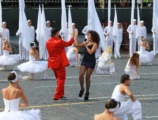 Opening ceremony of Moscow City Day celebrations