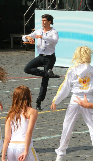 Opening ceremony of Moscow City Day celebrations