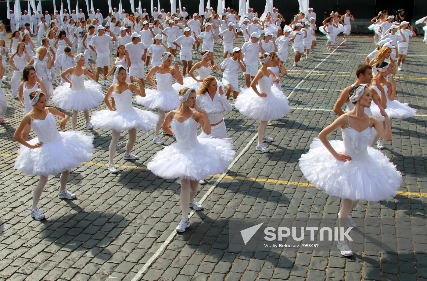 Opening ceremony of Moscow City Day celebrations