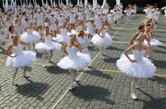 Opening ceremony of Moscow City Day celebrations