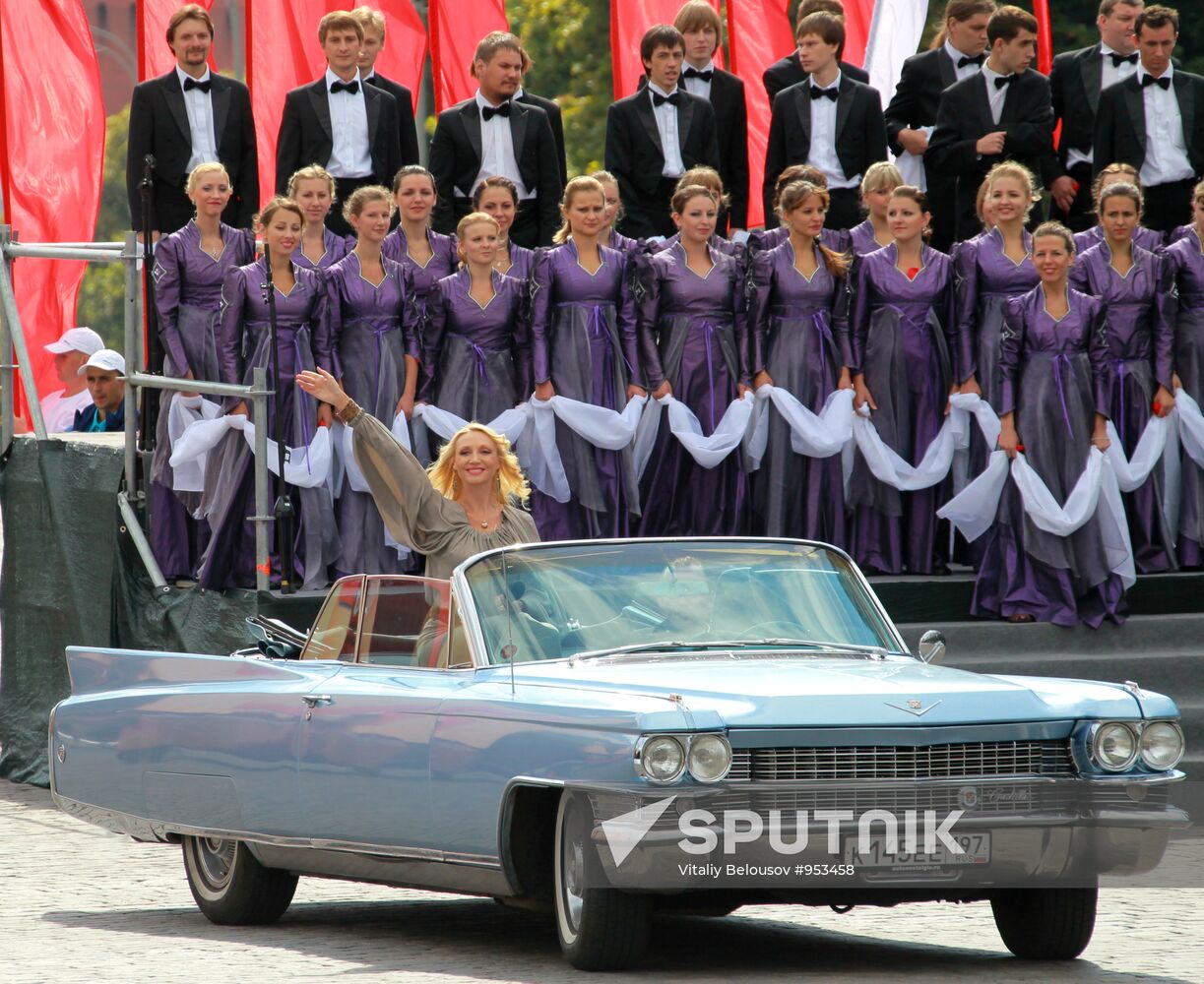 Opening ceremony of Moscow City Day celebrations