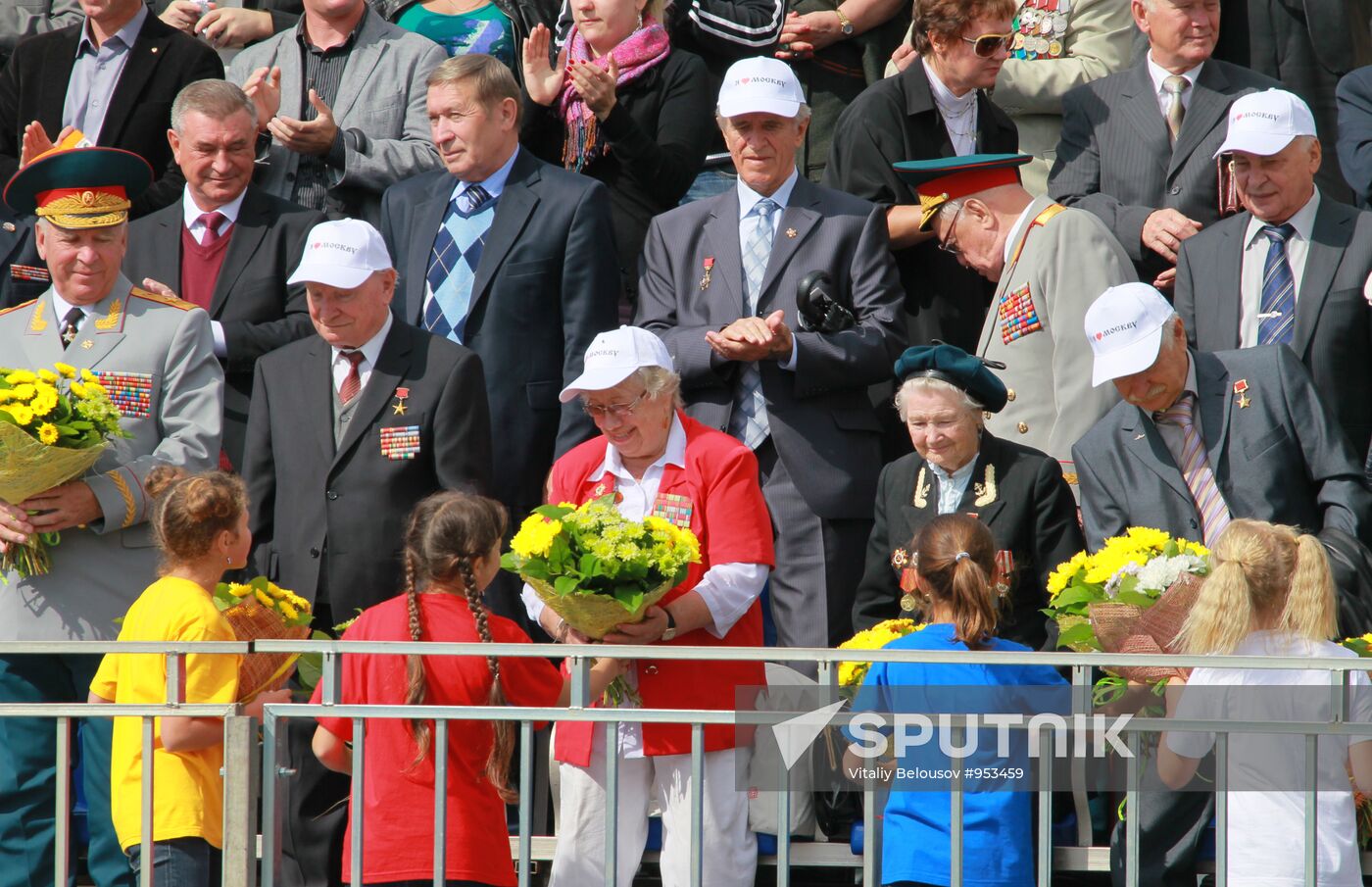 Opening ceremony of Moscow City Day celebrations