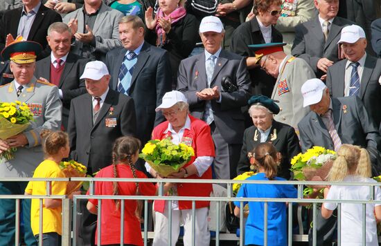 Opening ceremony of Moscow City Day celebrations