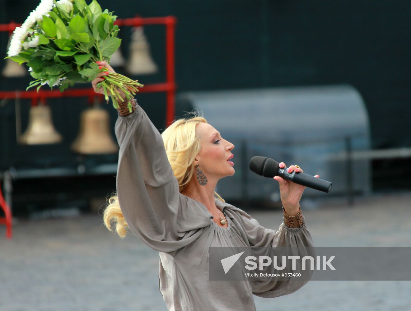 Opening ceremony of Moscow City Day celebrations