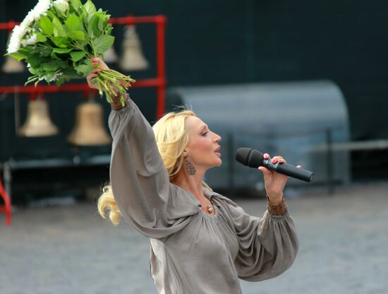 Opening ceremony of Moscow City Day celebrations