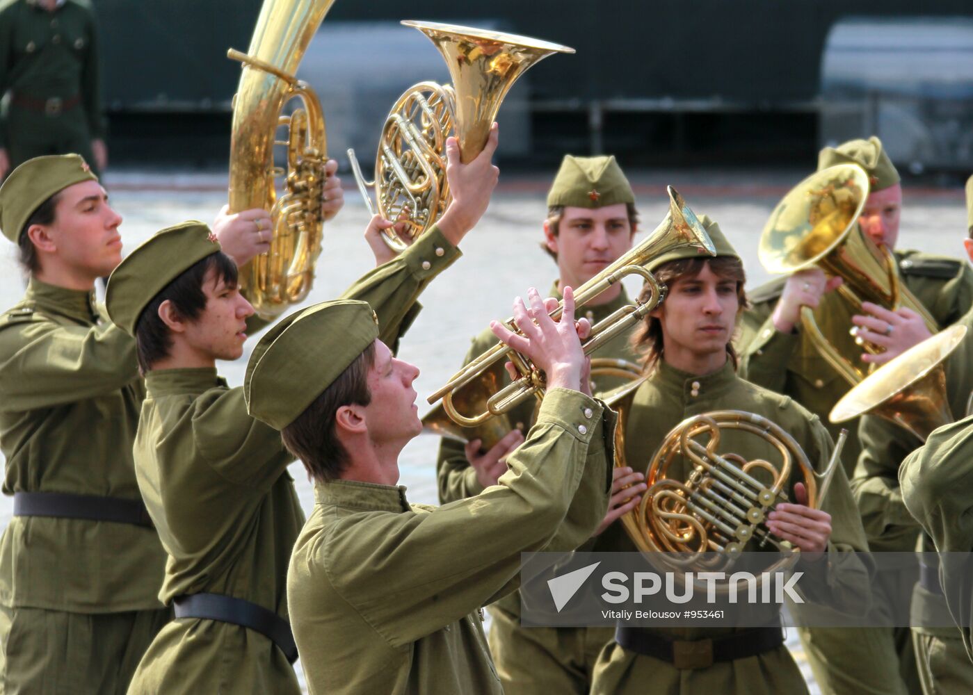 Opening ceremony of Moscow City Day celebrations
