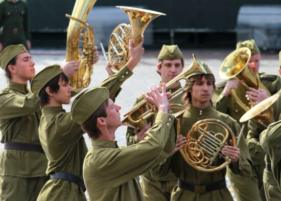 Opening ceremony of Moscow City Day celebrations