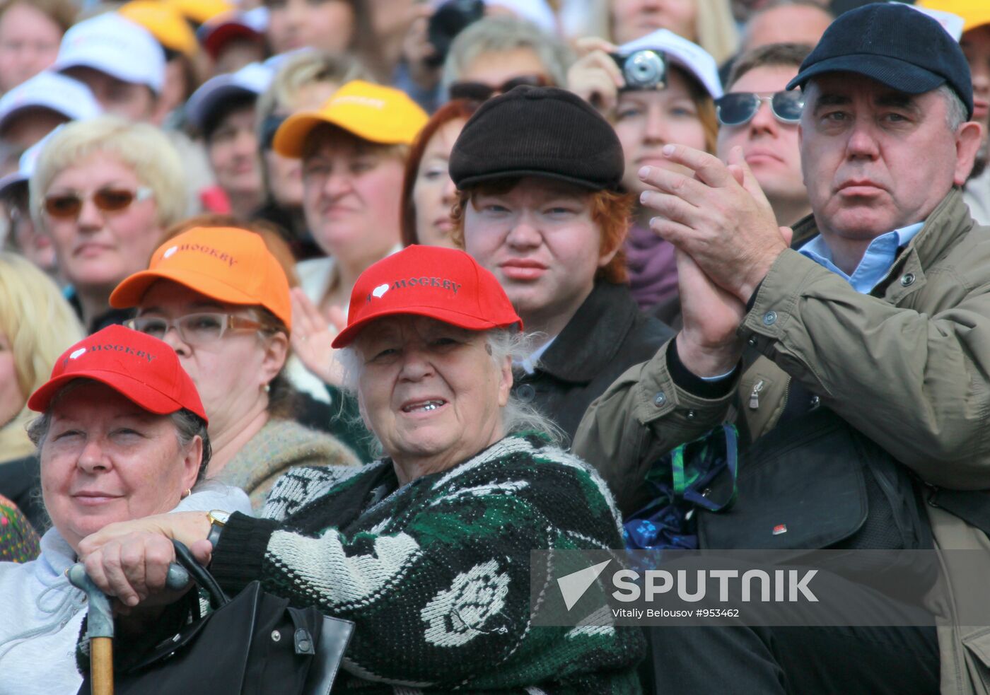 Opening ceremony of Moscow City Day celebrations