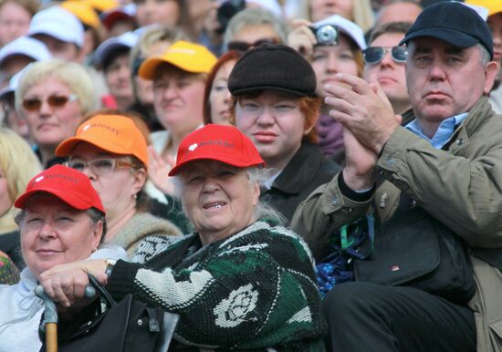 Opening ceremony of Moscow City Day celebrations