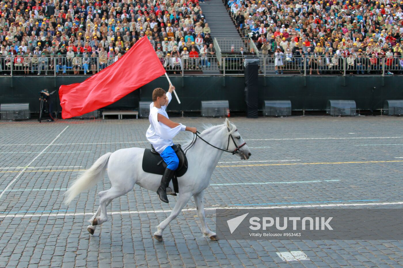 Opening ceremony of Moscow City Day celebrations