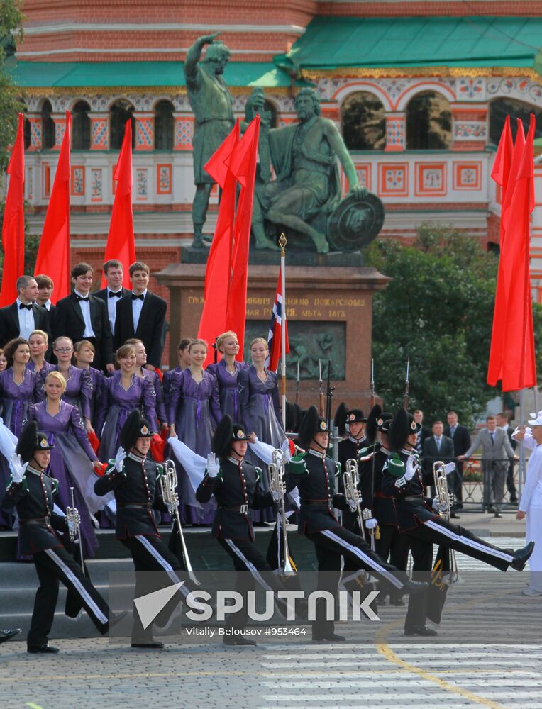 Opening ceremony of Moscow City Day celebrations