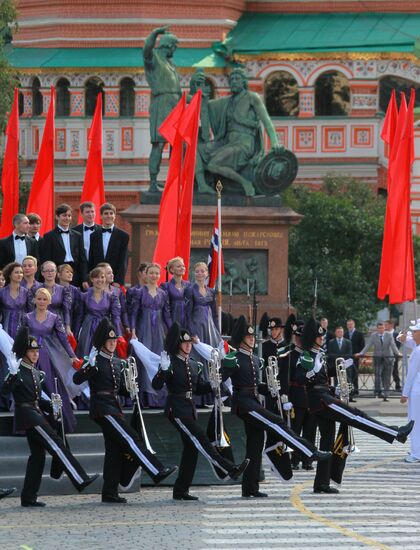Opening ceremony of Moscow City Day celebrations