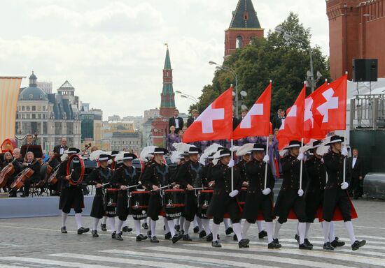 Opening ceremony of Moscow City Day celebrations