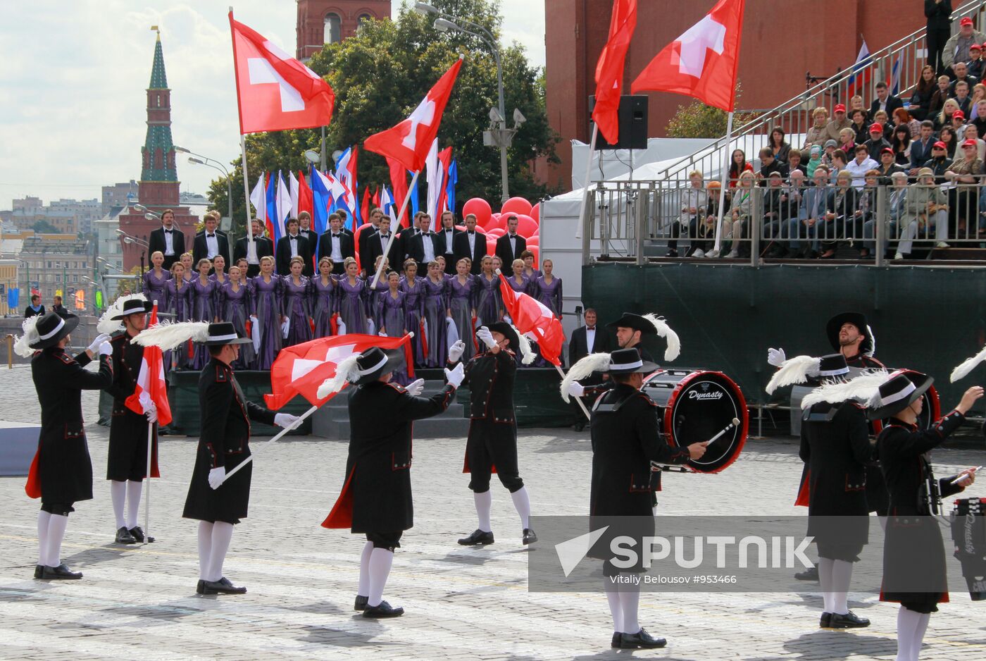 Opening ceremony of Moscow City Day celebrations