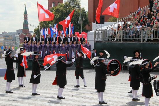 Opening ceremony of Moscow City Day celebrations